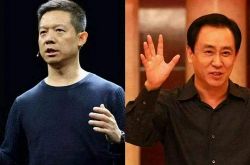6分钟科普下!儋州市有工厂吗_哔哩哔哩-3